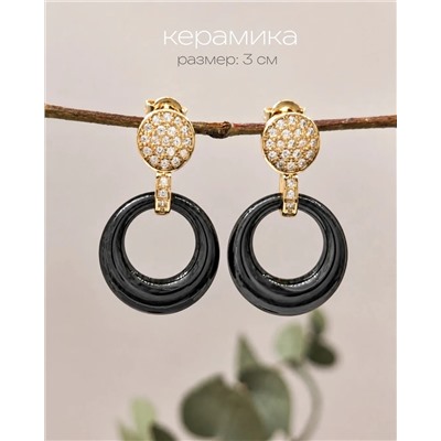 Серьги с керамикой