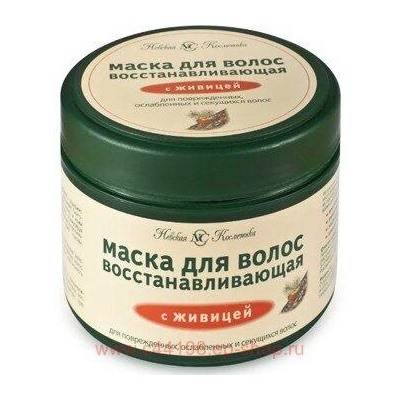 Невская косметика Маска для волос Восстанавливающая с живицей 300 мл