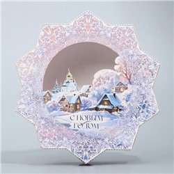 Коробка новогодняя подарочная «Снежинка», 20.5×21.5×5 см