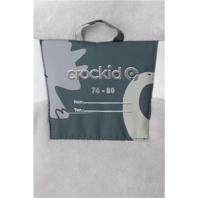 CROCKID Комбинезон ВК 60113/н/8 УЗГ