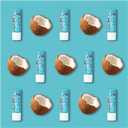Бальзам-уход для губ iCARE lip balm coconut