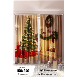 Фотошторы 18064 НАТАЛИ, 942124