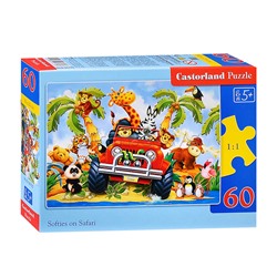 Пазлы 60 "Сафари"