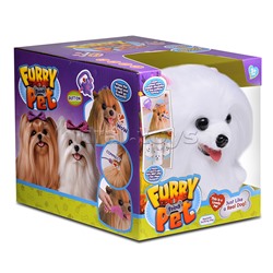 Собака "Тошка" (бегает, кружится, меняет голос) в коробке