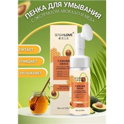 Пенка для умывания #22610243