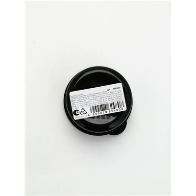 Ланч - бокс круглый «Президент Соединенных Штатов Истерики», 150 мл