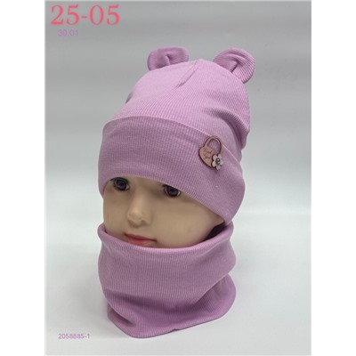 комплект 2058885-1