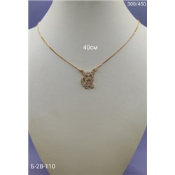 Артикул #22975213