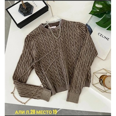 Кофта #23045920