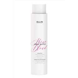 Ollin Шампунь для светлых волос с экстрактом эхинацеи / Shine Blond Moisturization & Shine Shampoo, 300 мл KRISTALLER, 1116942