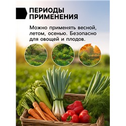 Доломитовая мука «Рецепты Дедушки Никиты» 10 кг