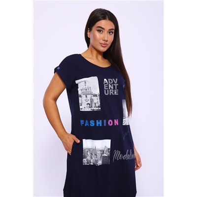 Платье 46650 НАТАЛИ, 1066303