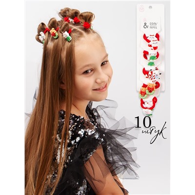 Резинка для волос 10 шт Соль&Перец