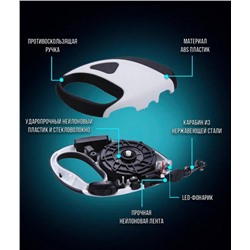 Рулетка для животных