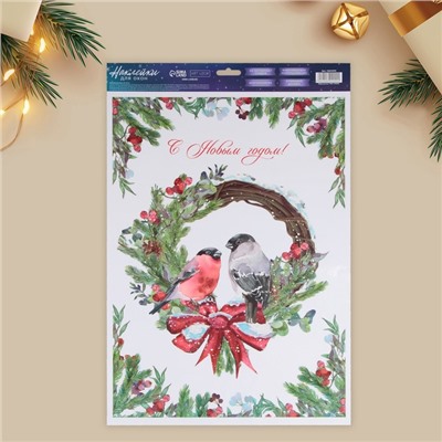 Наклейки на окна многоразовые «С Новым годом», снегири, 33×50 см