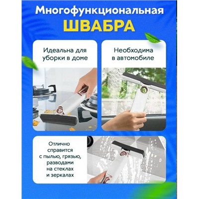 Артикул #23345723