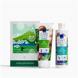 Набор для ухода за волосами Avon Care