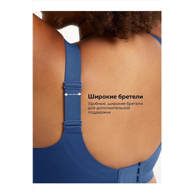 Бюстгальтер INDEFINI, 1048790