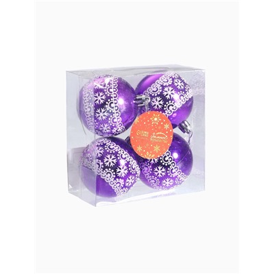 Ёлочные игрушки «Кружева природы», шары новогодние, d=6 см, набор 4 шт., бело-фиолетовый