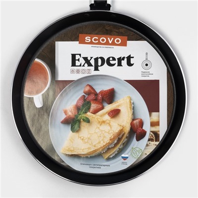 Сковорода блинная «Эксперт», d=22 см, пластиковая ручка, антипригарное покрытие, алюминий, бордовая