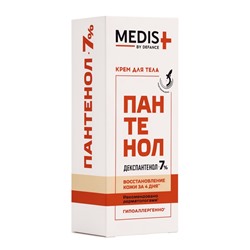 Крем универсальный для тела Medis by Defance, с пантенолом 7 %, 50 мл