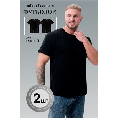 Натали Футболка