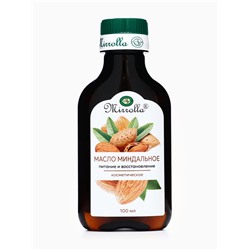 Масло миндальное Mirrolla, косметическое, 100 мл