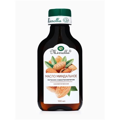 Масло миндальное Mirrolla, косметическое, 100 мл