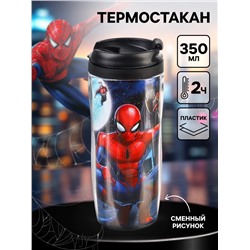 Термостакан детский со вставкой, 350 мл «Супер-мен», Человек-паук
