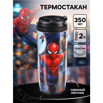 Термостакан детский со вставкой, 350 мл «Супер-мен», Человек-паук