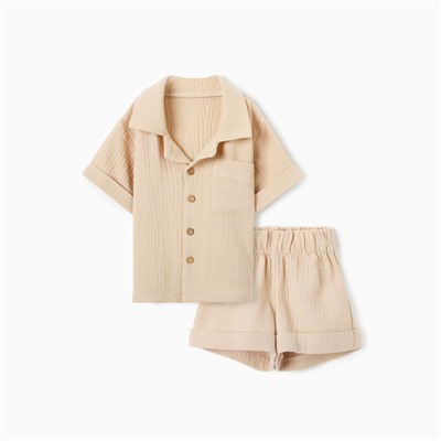 Костюм детский (рубашка и шорты) «Крошка Я», рост 68-74, бежевый