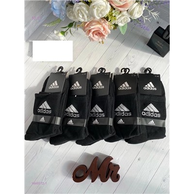 Носки мужские 10 пар 1846572-1