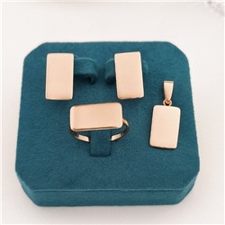 Комплект ювелирной бижутерии коллекция "Дубай" серьги, кулон и кольцо 18 р, покрытие позолота, арт.414.230-18