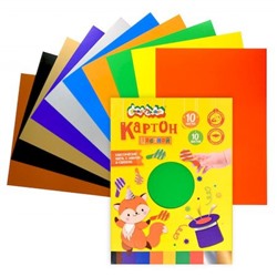 Набор цветного картона мелованного А4 10л 10цв  волшебного с золотом и серебром 200 г/м2 КЦВМКМ10 Creativiki