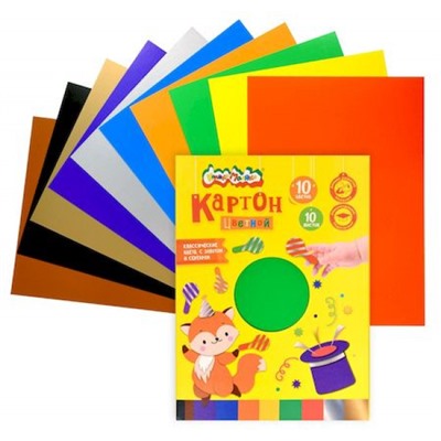 Набор цветного картона мелованного А4 10л 10цв  волшебного с золотом и серебром 200 г/м2 КЦВМКМ10 Creativiki