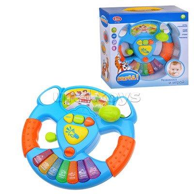 Руль 7526 "Вперед!" на батарейках, в коробке