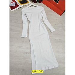 Платье #22983295