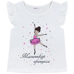 YOULALA Майка
