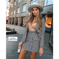 Костюм двойка 1980583-1