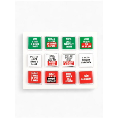 Адвент календарь новогодний «12 поводов», шоколад 12 шт. по 5 г