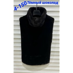 Жилет 2051387-3