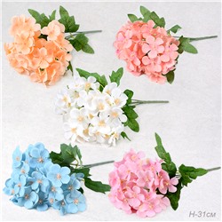 Цветок искусственный Фиалка букет 31 см / ZJ3160 /уп 1200/