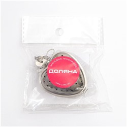 Ситечко для чая Доляна «Сердце», 5 см