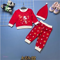 костюм 1841602-1