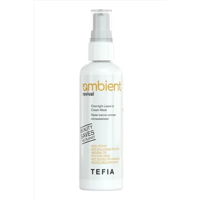 TEFIA Ambient Крем-маска ночная несмываемая / Revival Overnight Leave-in Cream Mask, 100 мл KRISTALLER, 1112412