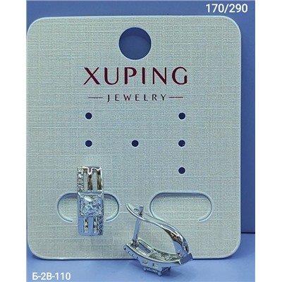 Серьги #23117521