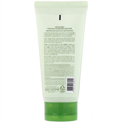 Nature Republic, Очищающий гель-пенка с алоэ вера для успокоения и увлажнения кожи, 150 мл (5,07 жидк. унции)
