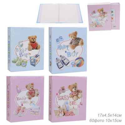 Фотоальбом 60 фото 10х15 / 9346 /уп 72/ 30 листов (Голубой)