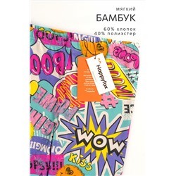 Лосины из бамбука для девочки Happyfox