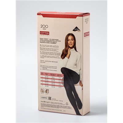 Conte elegant Колготки COTTON 200 25С-8СП